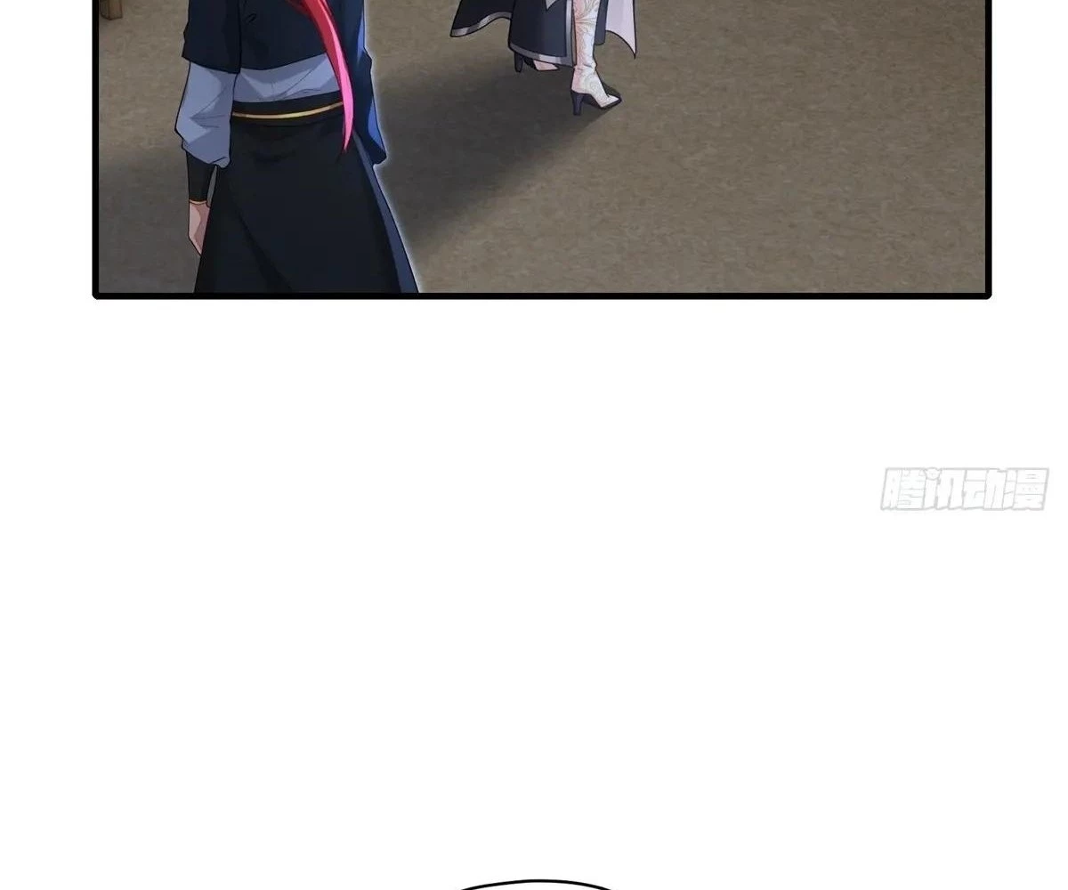 Traveling Through Time and Space to Become an Unlucky NPC: I Have a Wife to Protect Me Chapter 102 - 121