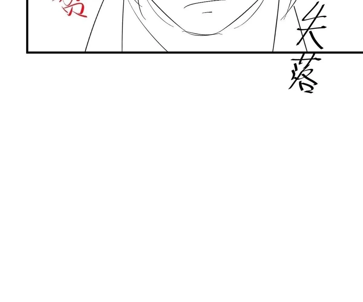 Traveling Through Time and Space to Become an Unlucky NPC: I Have a Wife to Protect Me Chapter 102 - 155