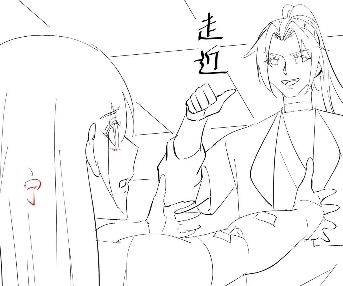 Traveling Through Time and Space to Become an Unlucky NPC: I Have a Wife to Protect Me Chapter 102 - 157