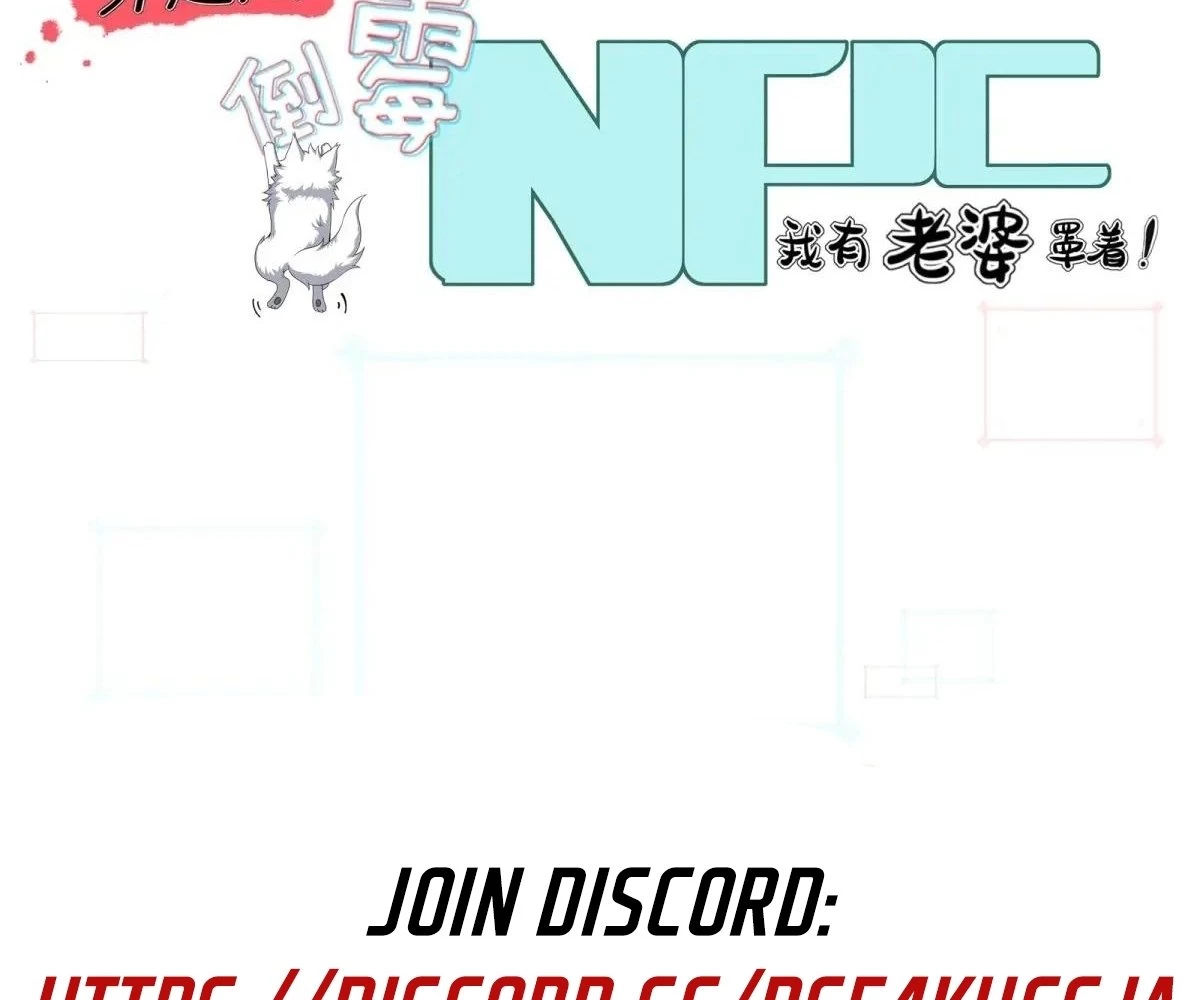 Traveling Through Time and Space to Become an Unlucky NPC: I Have a Wife to Protect Me Chapter 101 - 18