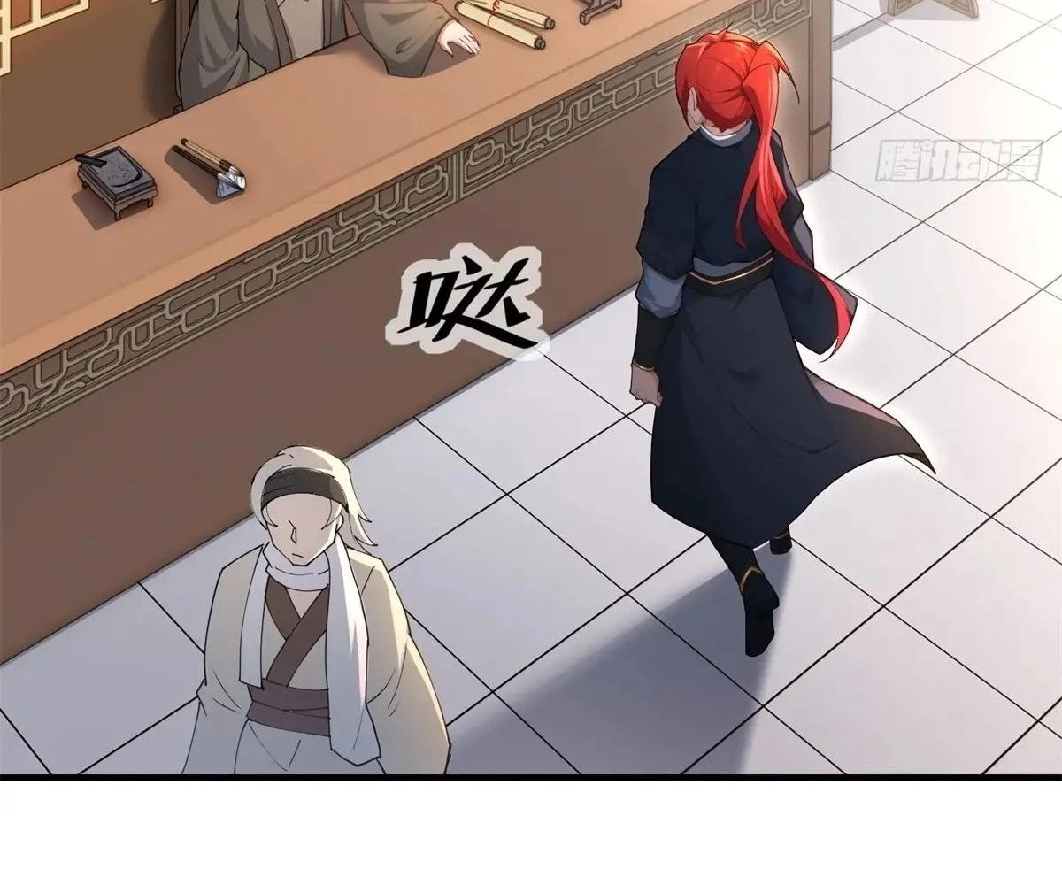 Traveling Through Time and Space to Become an Unlucky NPC: I Have a Wife to Protect Me Chapter 100 - 42
