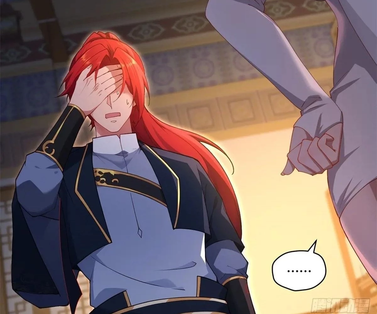 Traveling Through Time and Space to Become an Unlucky NPC: I Have a Wife to Protect Me Chapter 99 - 34