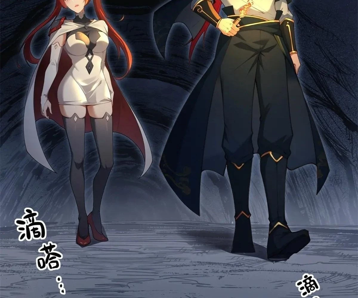 Traveling Through Time and Space to Become an Unlucky NPC: I Have a Wife to Protect Me Chapter 99 - 91