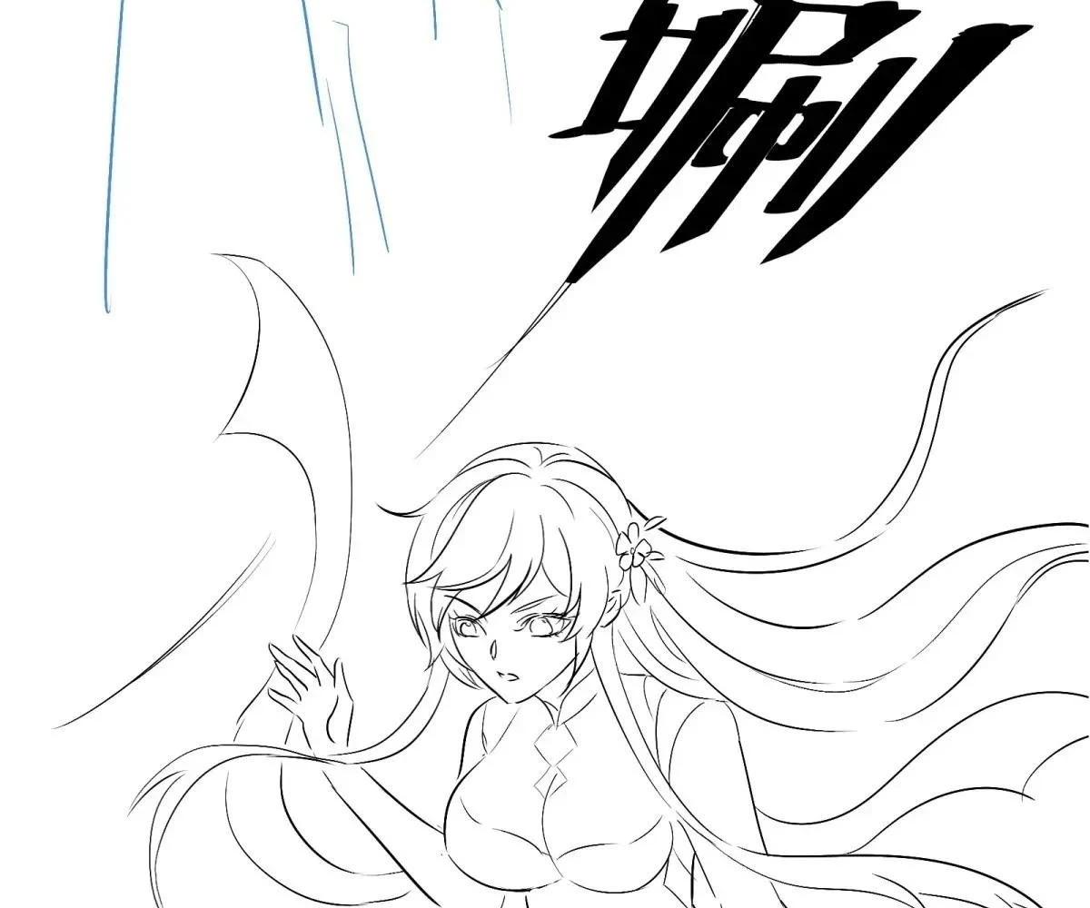 Traveling Through Time and Space to Become an Unlucky NPC: I Have a Wife to Protect Me Chapter 99 - 158
