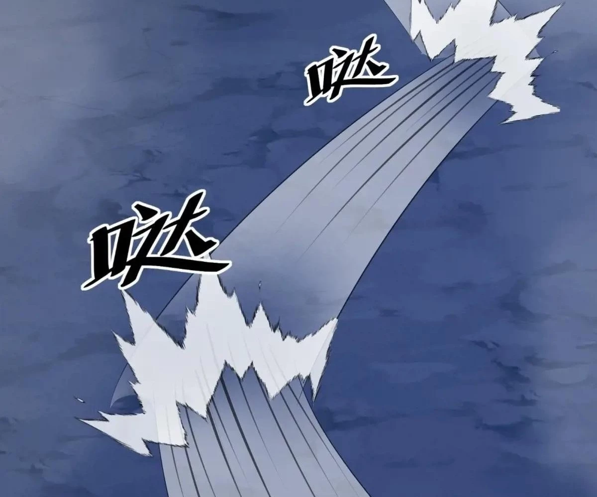 Traveling Through Time and Space to Become an Unlucky NPC: I Have a Wife to Protect Me Chapter 98 - 53