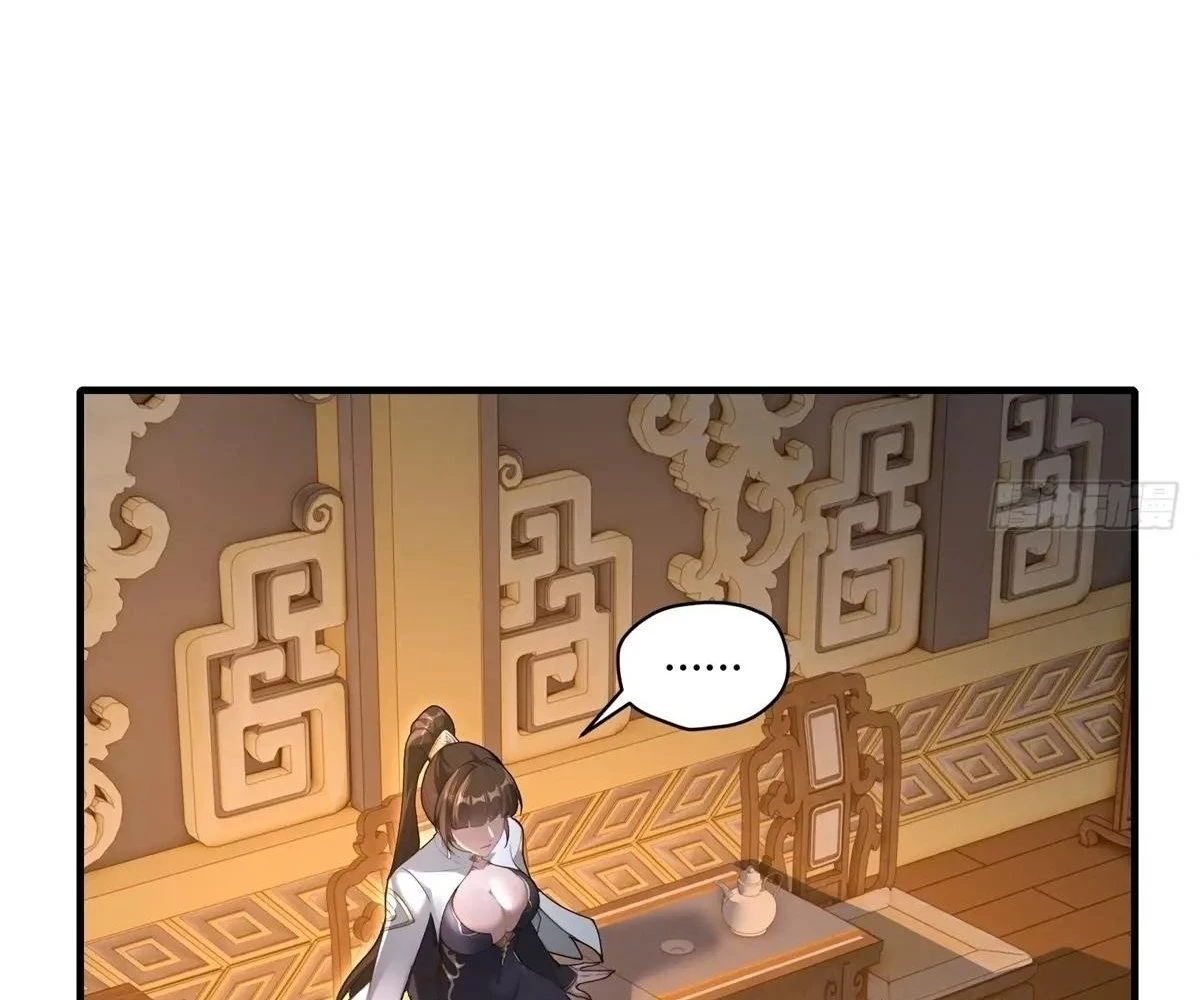 Traveling Through Time and Space to Become an Unlucky NPC: I Have a Wife to Protect Me Chapter 98 - 63