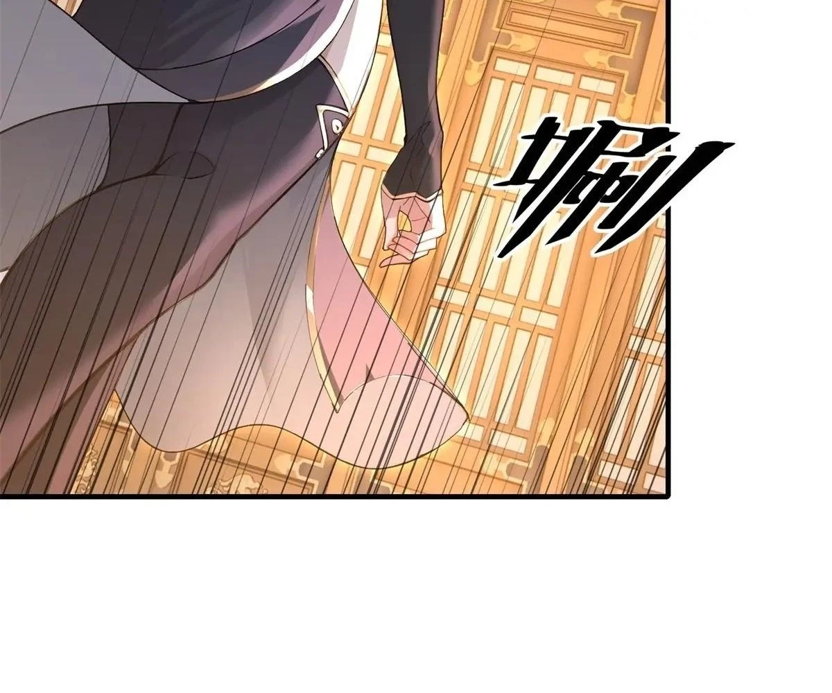 Traveling Through Time and Space to Become an Unlucky NPC: I Have a Wife to Protect Me Chapter 98 - 70