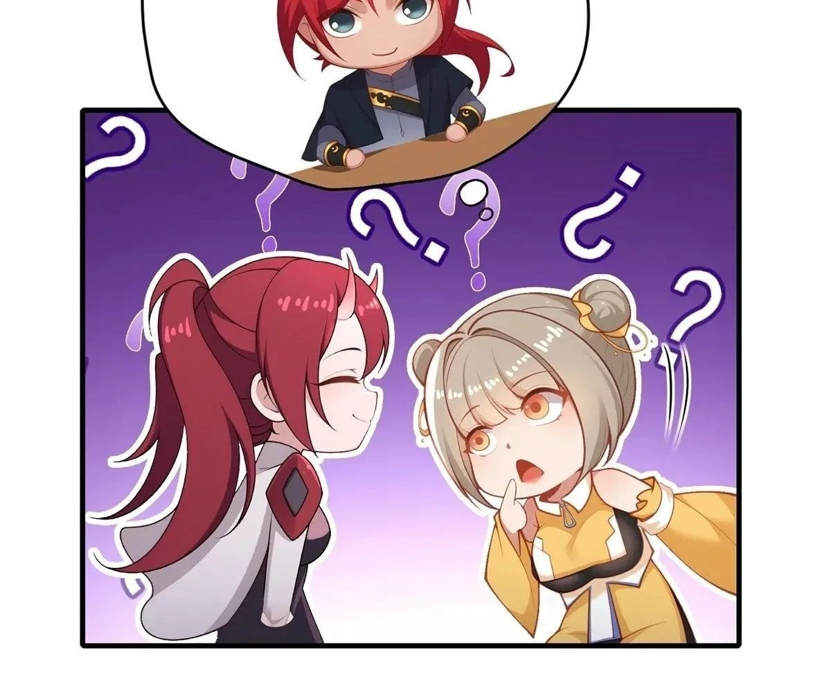 Traveling Through Time and Space to Become an Unlucky NPC: I Have a Wife to Protect Me Chapter 98 - 92