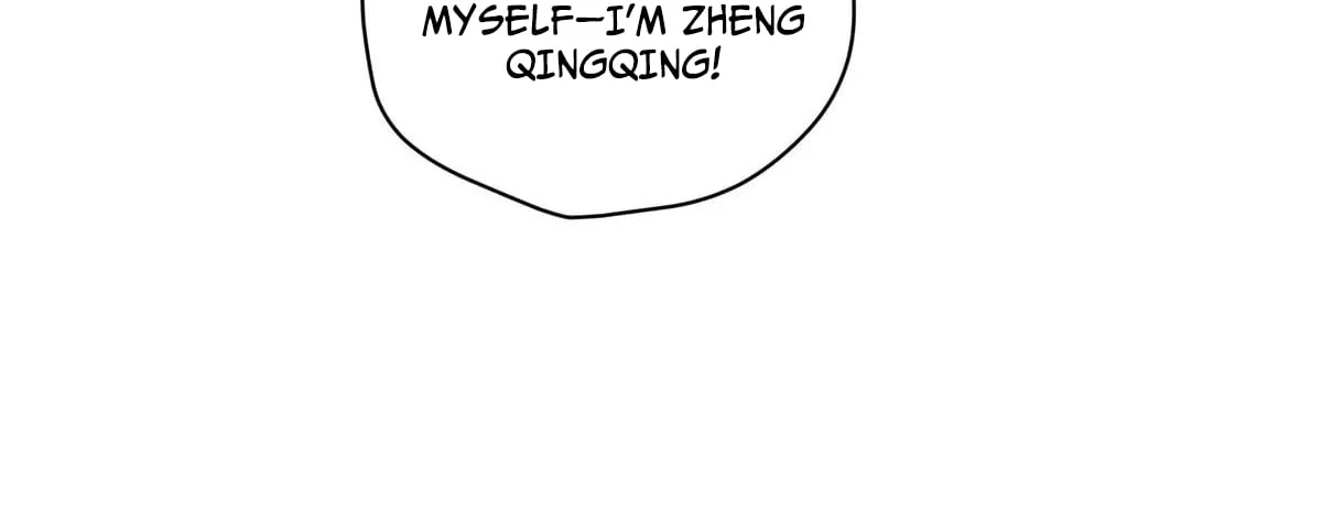 Traveling Through Time and Space to Become an Unlucky NPC: I Have a Wife to Protect Me Chapter 98 - 98