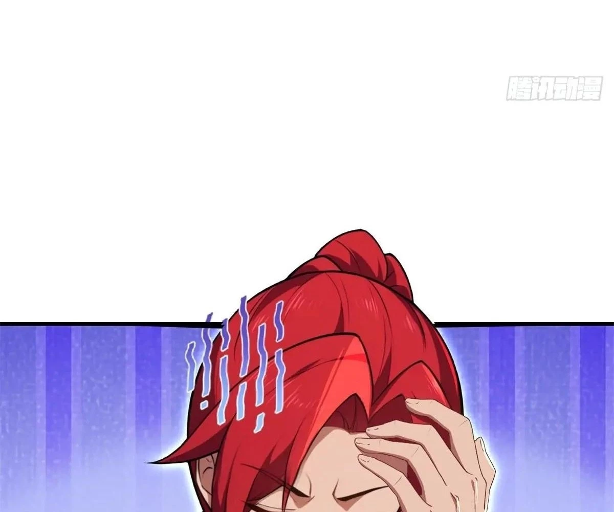 Traveling Through Time and Space to Become an Unlucky NPC: I Have a Wife to Protect Me Chapter 98 - 135