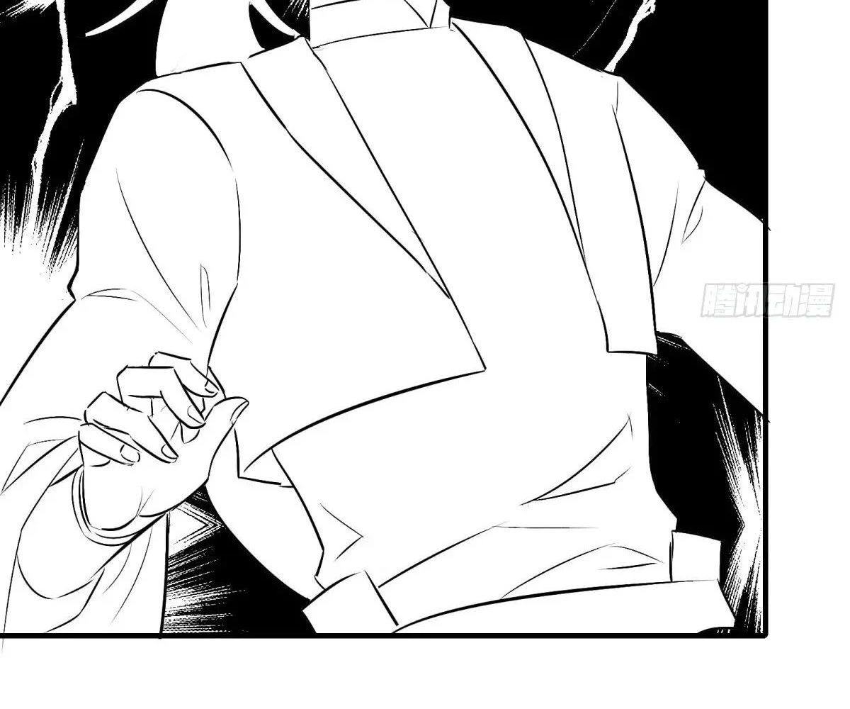 Traveling Through Time and Space to Become an Unlucky NPC: I Have a Wife to Protect Me Chapter 98 - 145