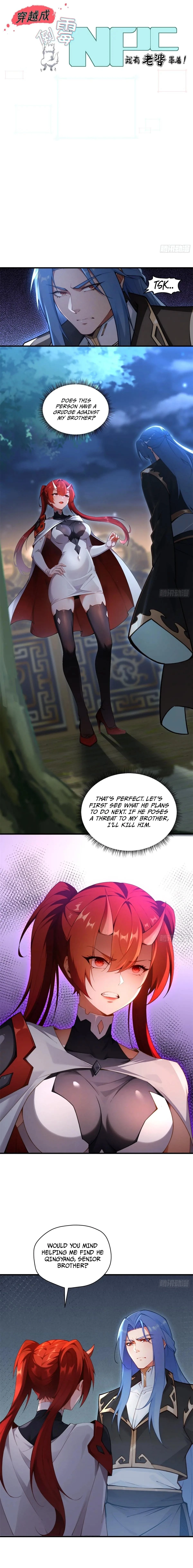 Traveling Through Time and Space to Become an Unlucky NPC: I Have a Wife to Protect Me Chapter 97 - 2
