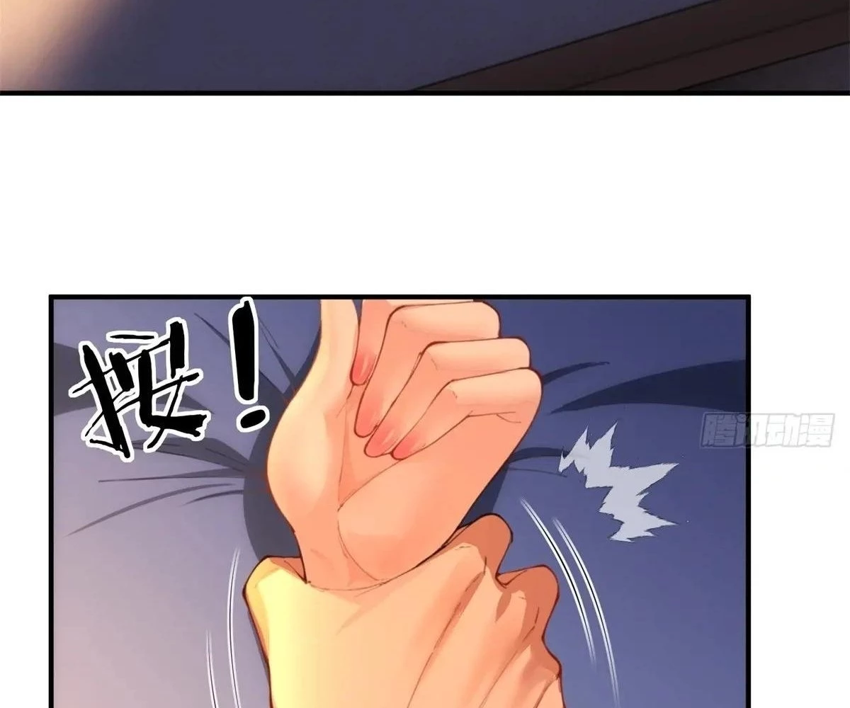Traveling Through Time and Space to Become an Unlucky NPC: I Have a Wife to Protect Me Chapter 93 - 28