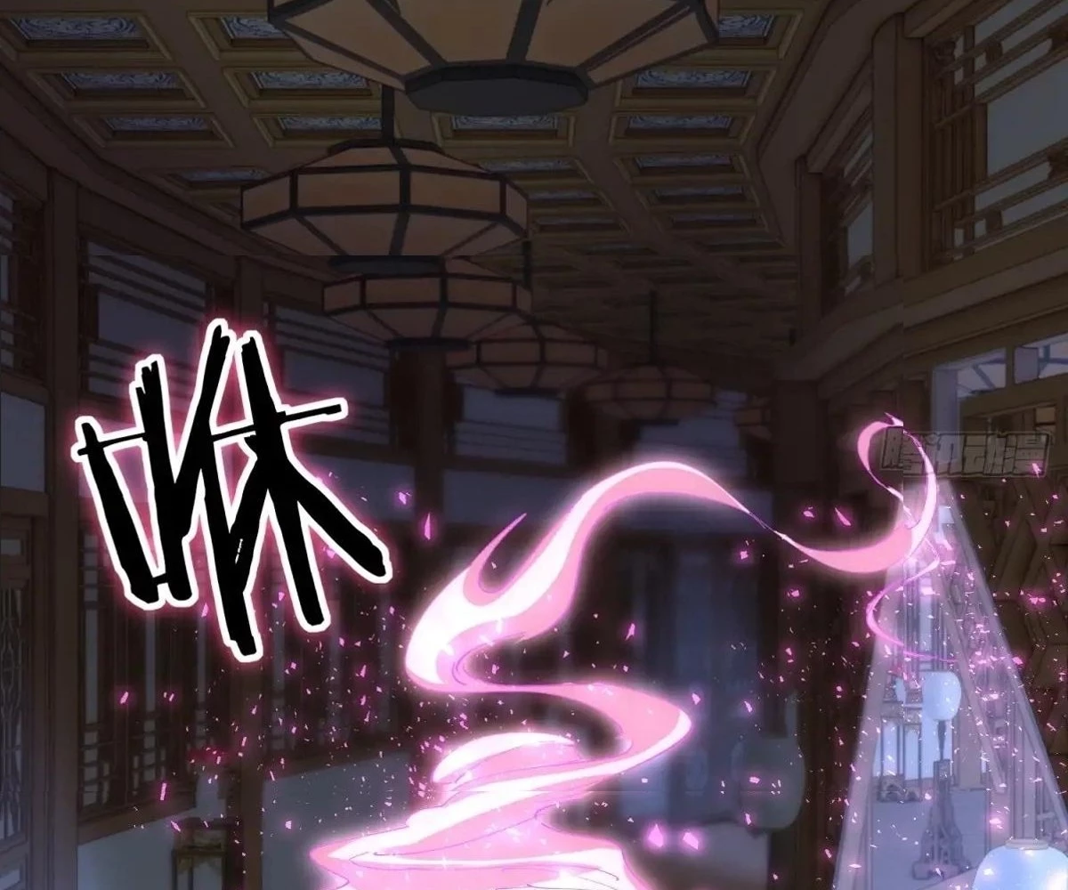 Traveling Through Time and Space to Become an Unlucky NPC: I Have a Wife to Protect Me Chapter 95 - 96