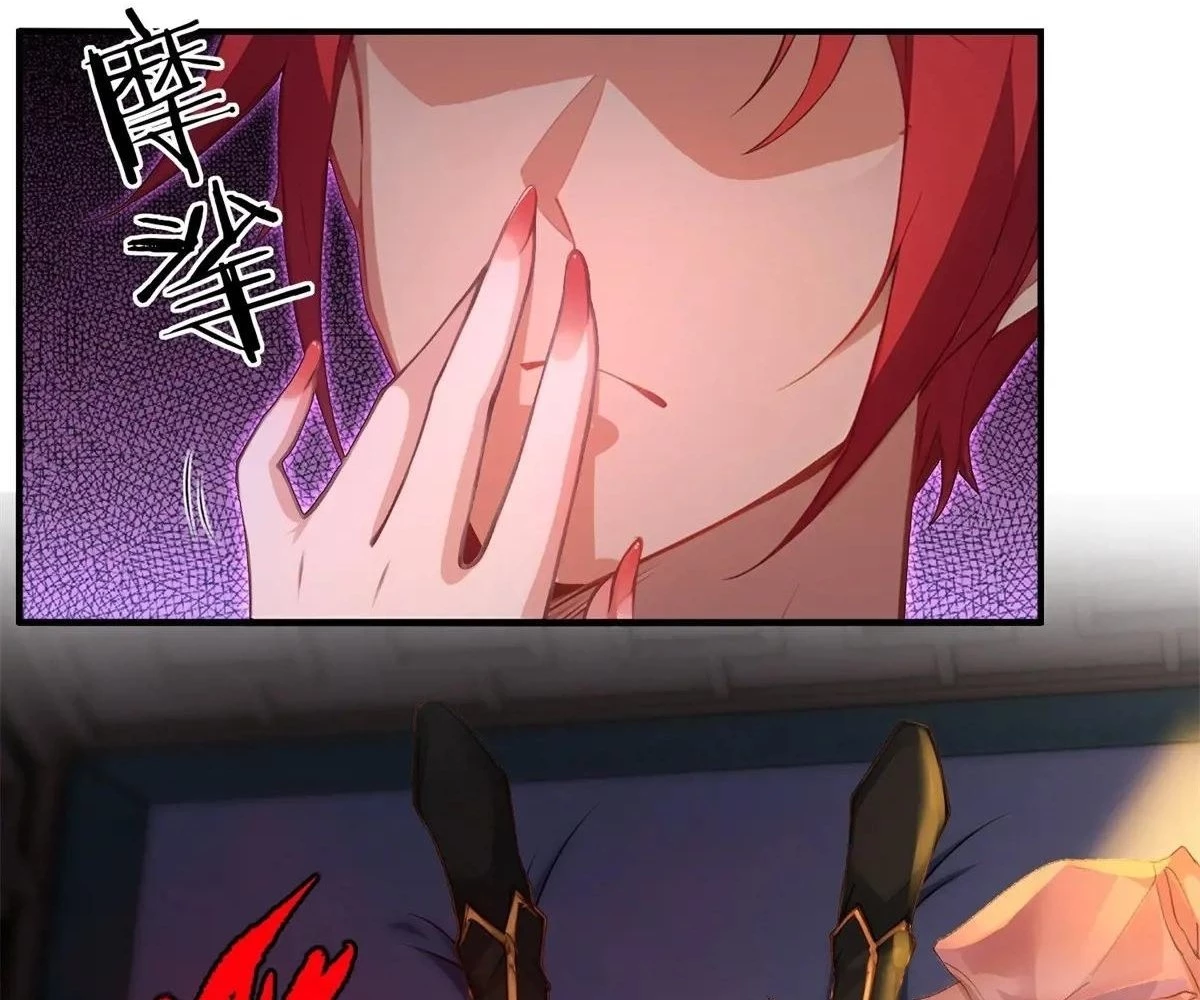 Traveling Through Time and Space to Become an Unlucky NPC: I Have a Wife to Protect Me Chapter 93 - 50