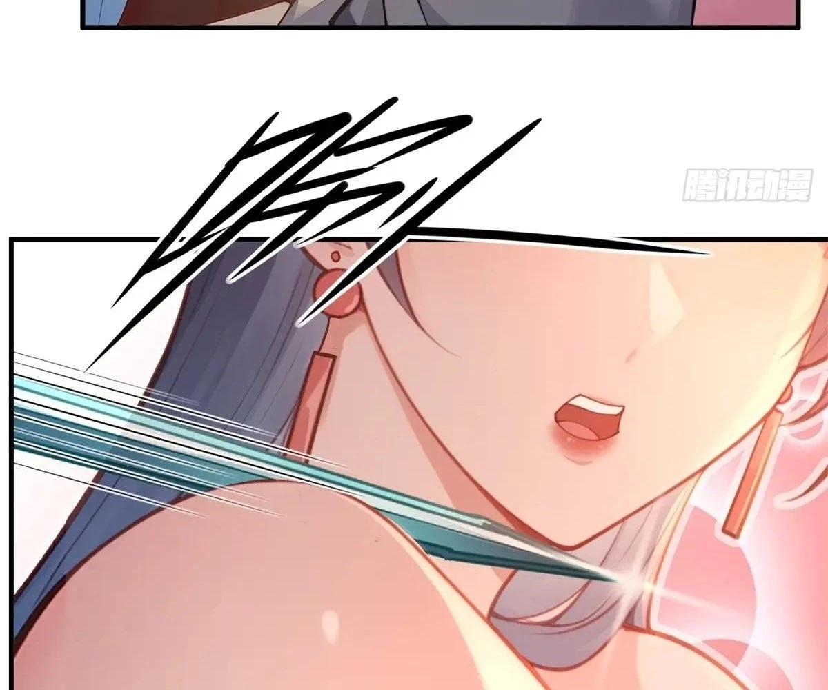 Traveling Through Time and Space to Become an Unlucky NPC: I Have a Wife to Protect Me Chapter 93 - 64