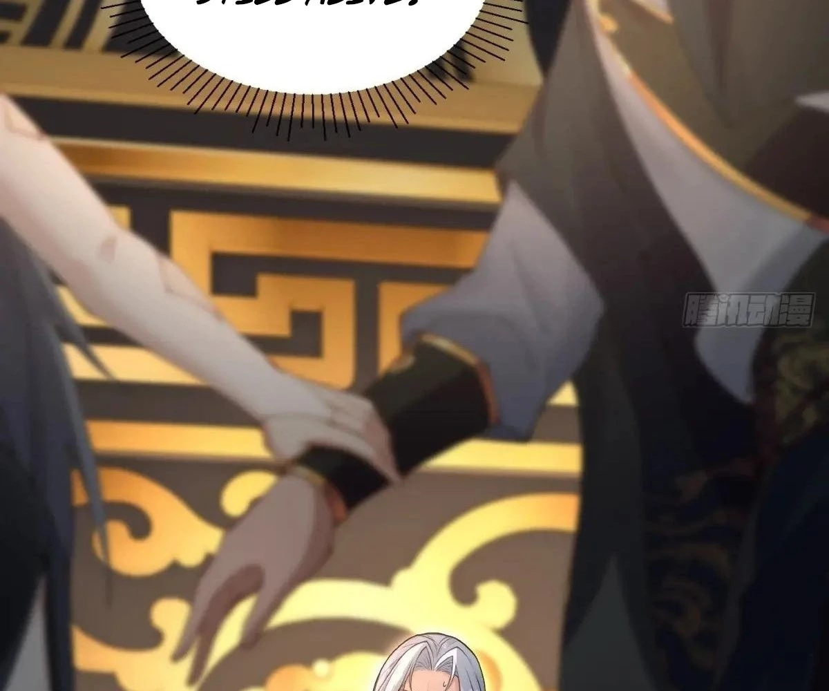 Traveling Through Time and Space to Become an Unlucky NPC: I Have a Wife to Protect Me Chapter 95 - 131