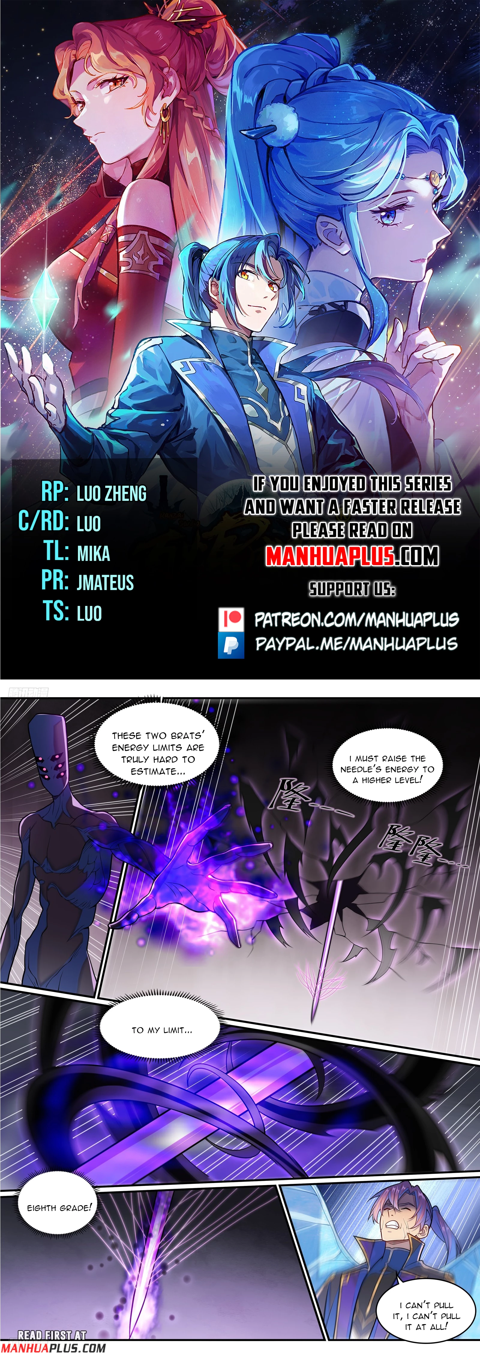 Apotheosis Chapter 1300 - 1