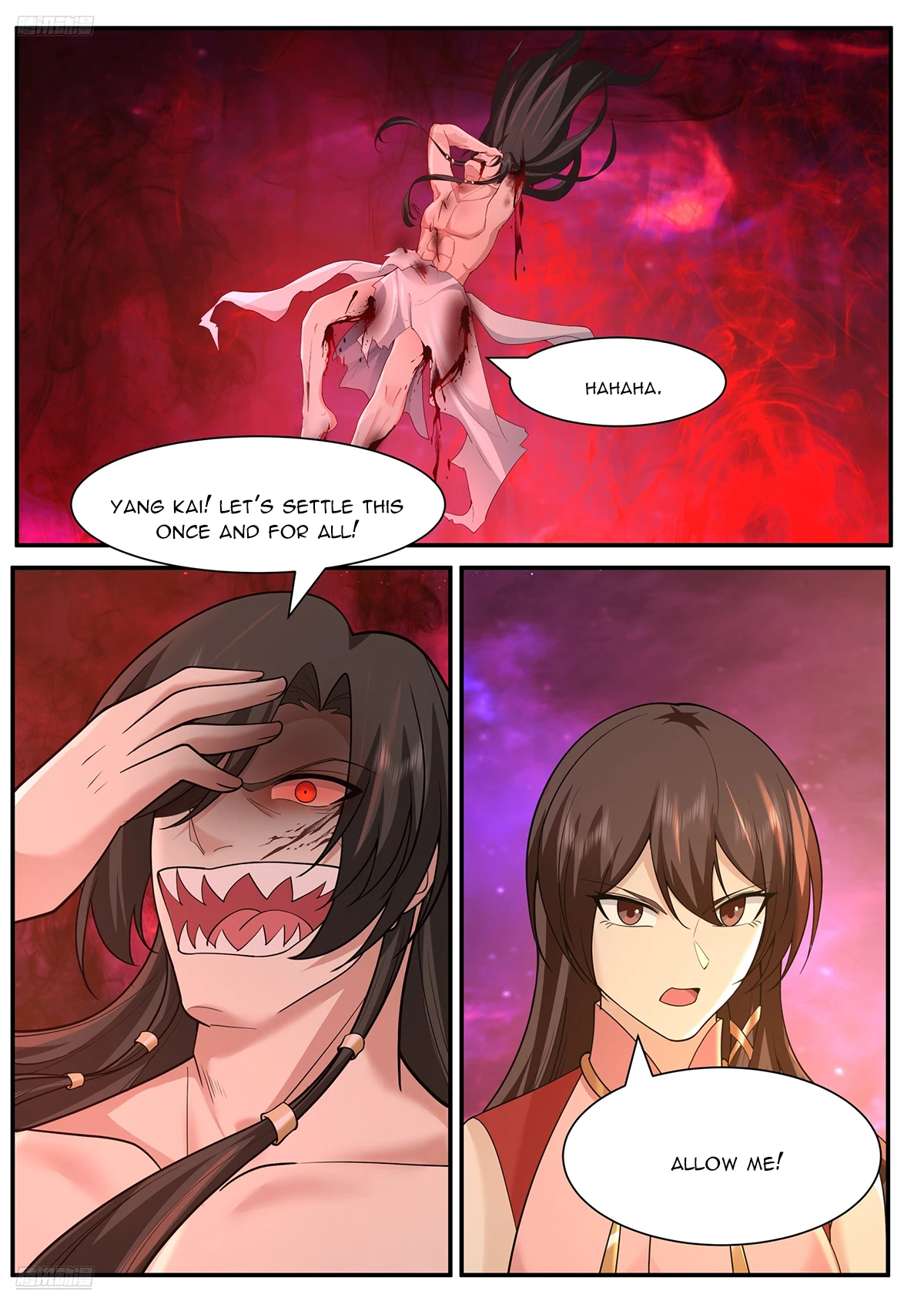 Martial Peak Chapter 3837 - 2