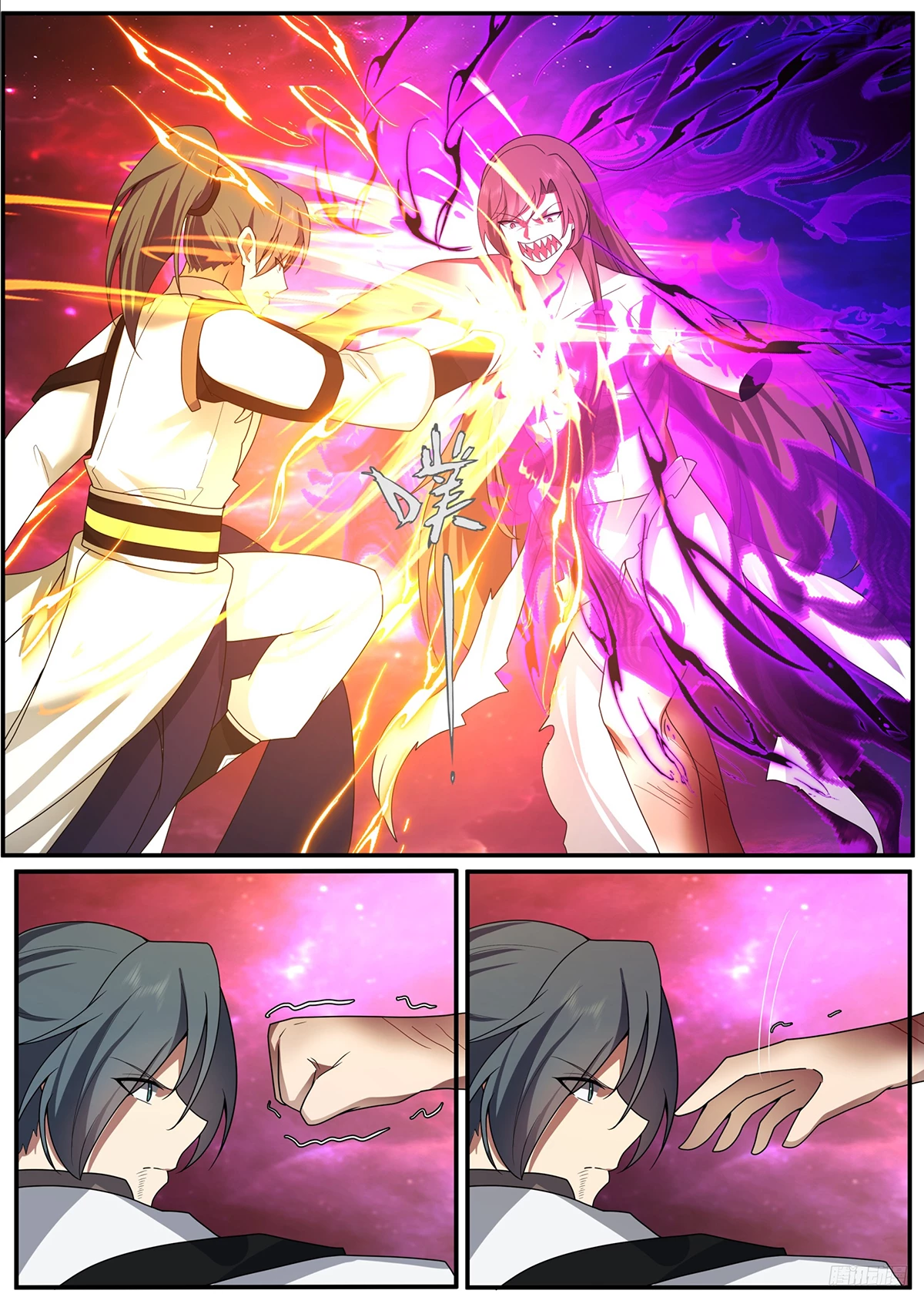 Martial Peak Chapter 3837 - 6