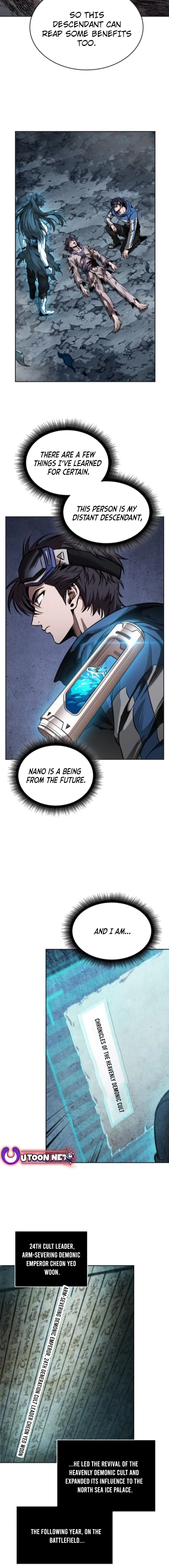 Nano Machine Chapter 263 - 4