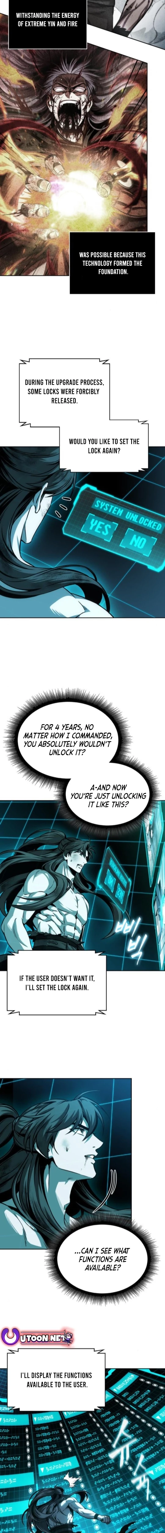 Nano Machine Chapter 263 - 12
