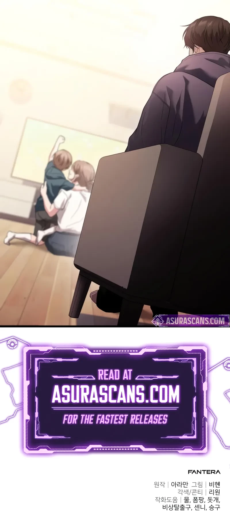 Ultimate Shut-in Chapter 32 - 13
