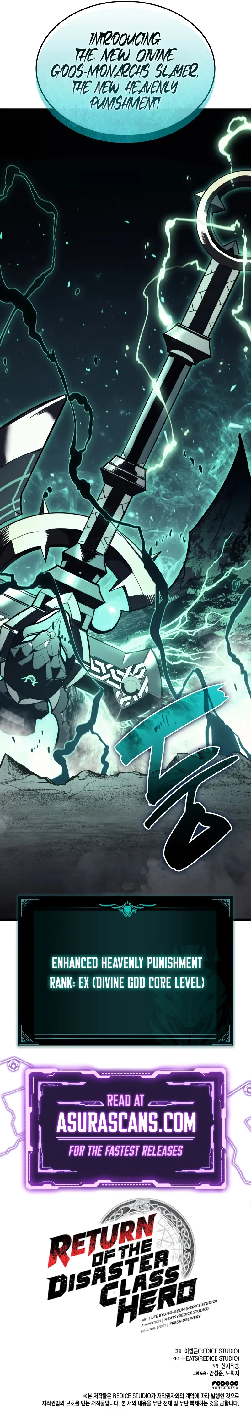 Return of the Disaster-Class Hero Chapter 129 - 15