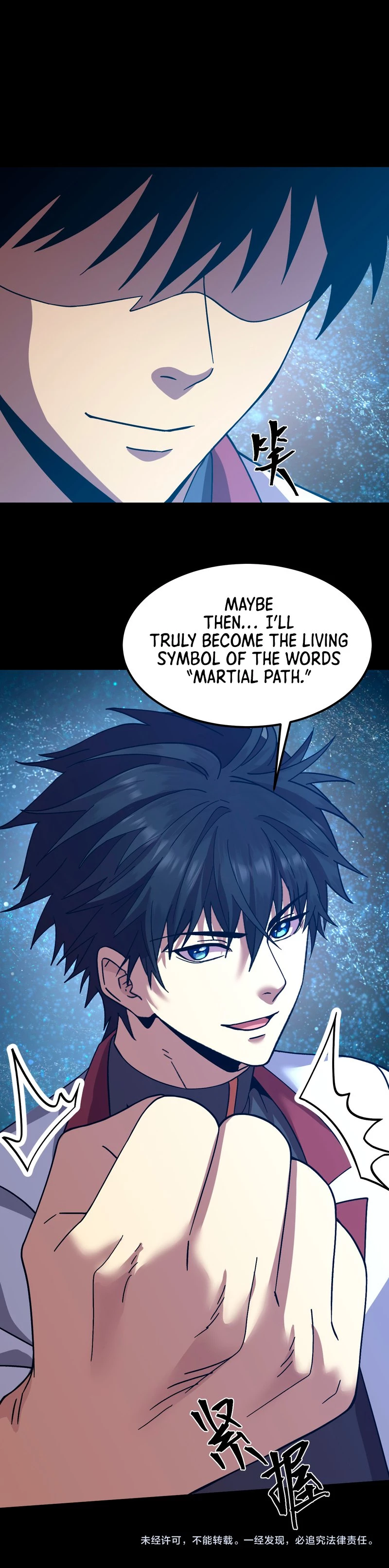 Log into the Future Chapter 225 - 9