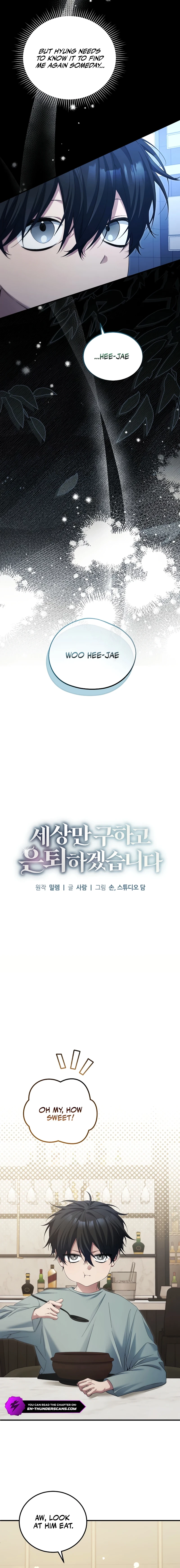 For My Own Good Chapter 51 - 8