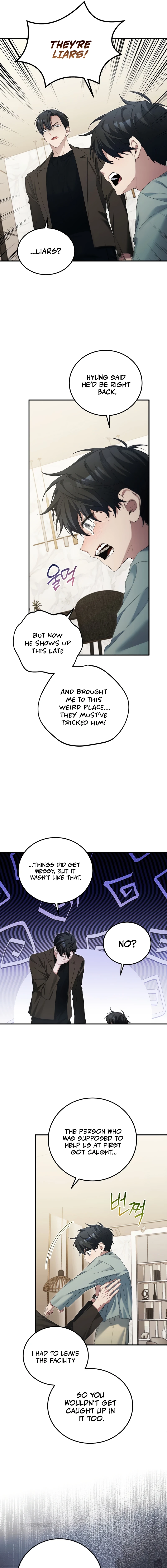 For My Own Good Chapter 51 - 11