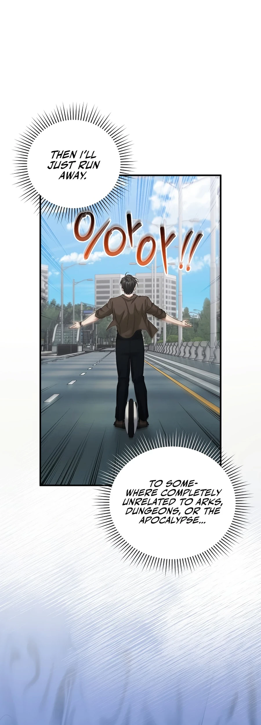 For My Own Good Chapter 50 - 5