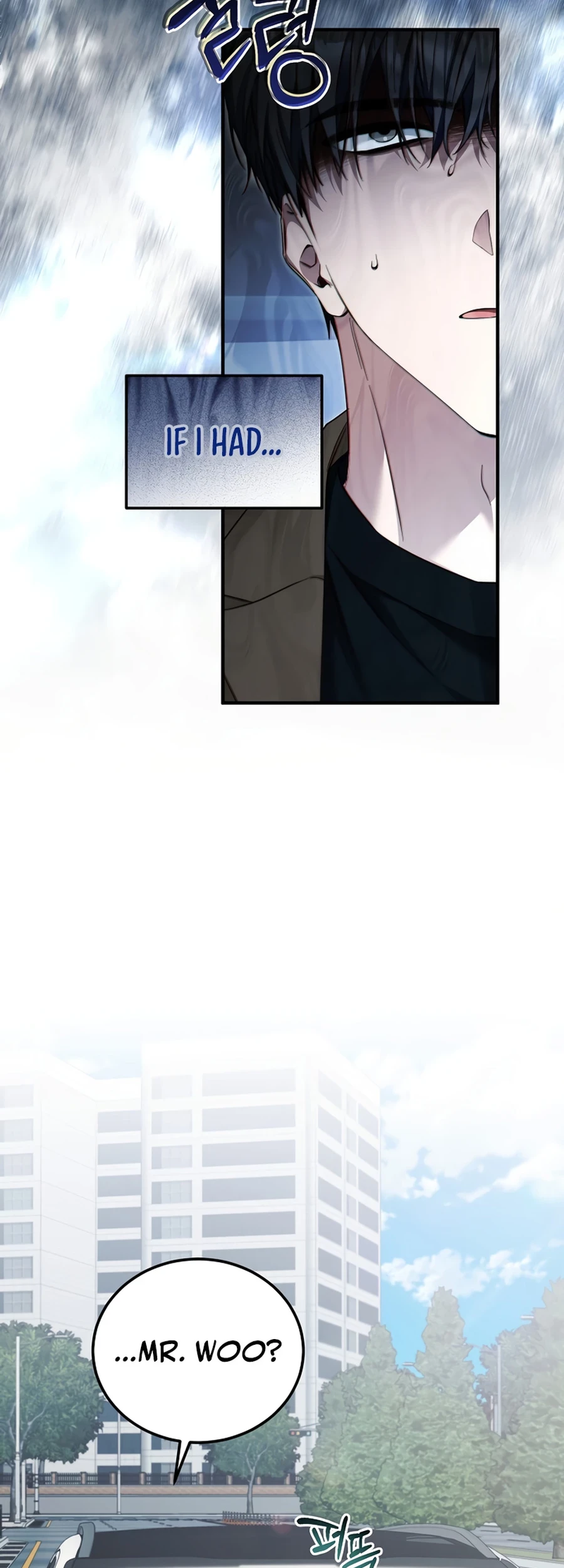 For My Own Good Chapter 50 - 11