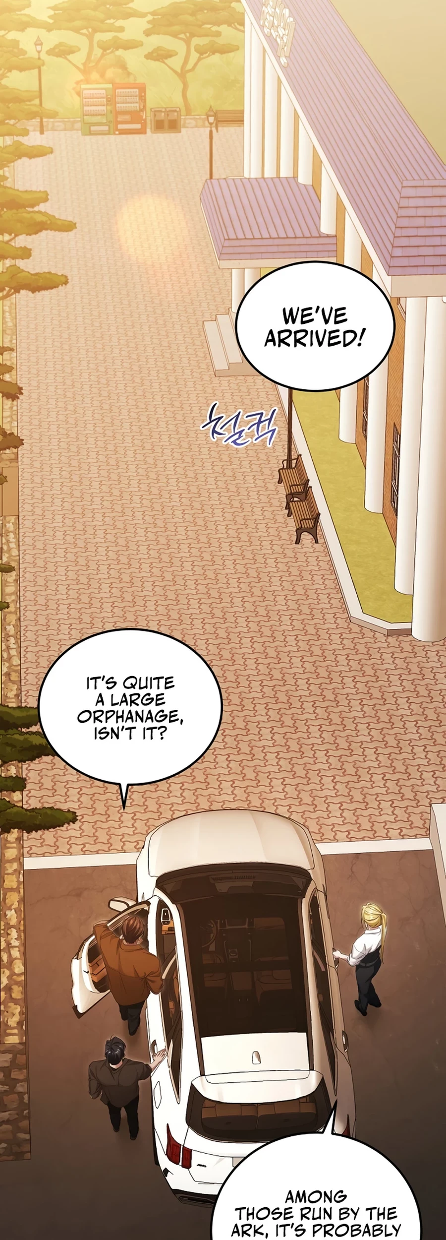For My Own Good Chapter 50 - 16