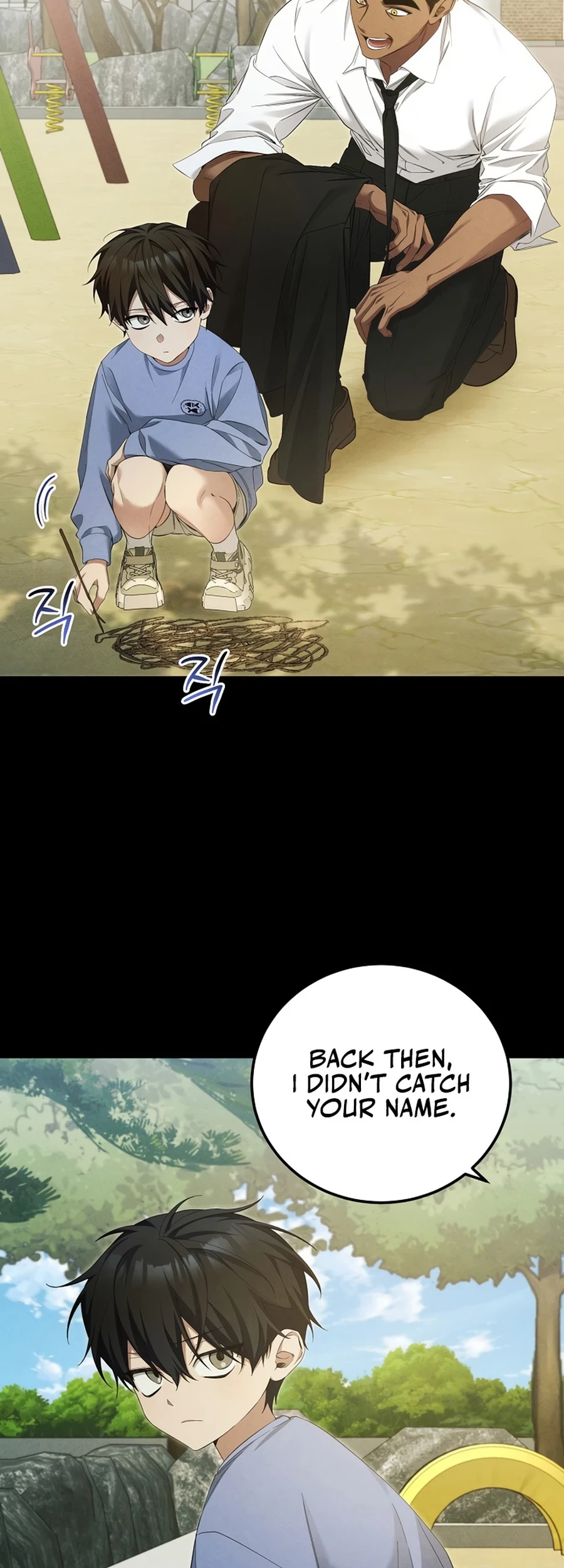 For My Own Good Chapter 50 - 24