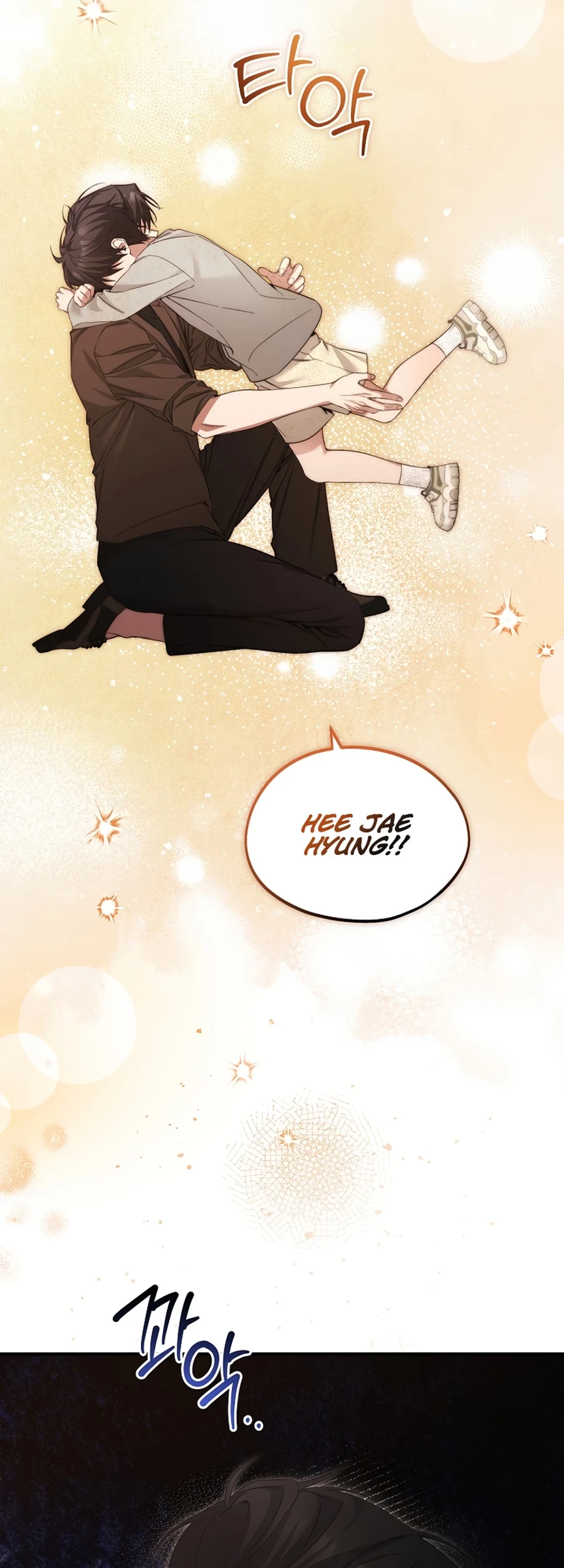 For My Own Good Chapter 50 - 47