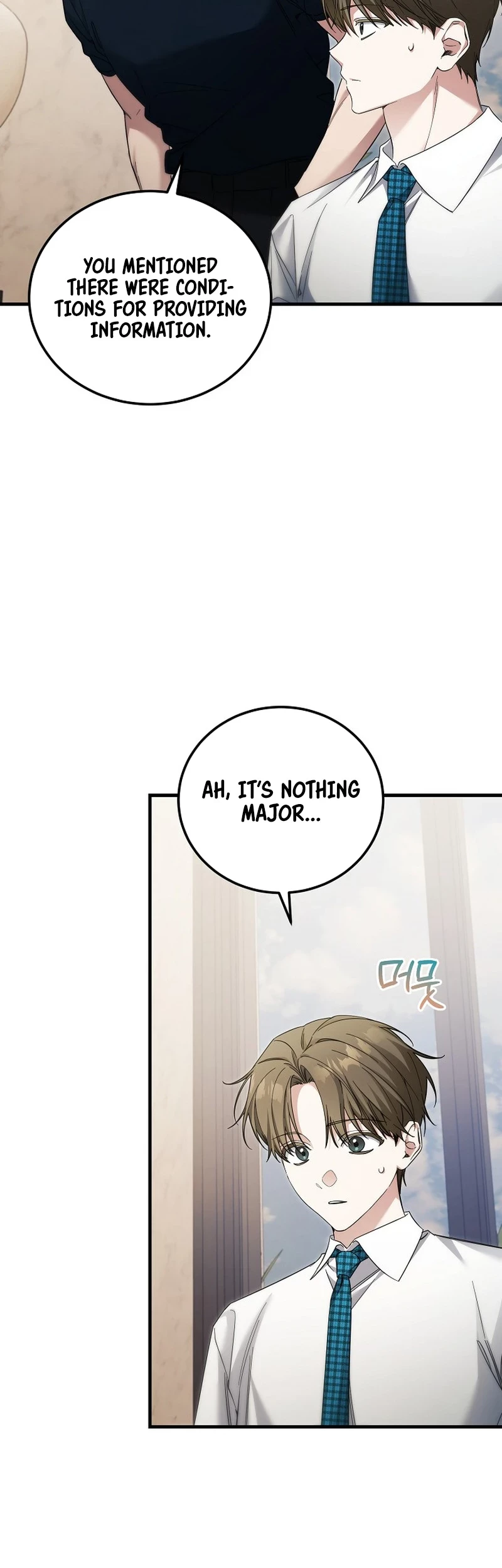 For My Own Good Chapter 46 - 4