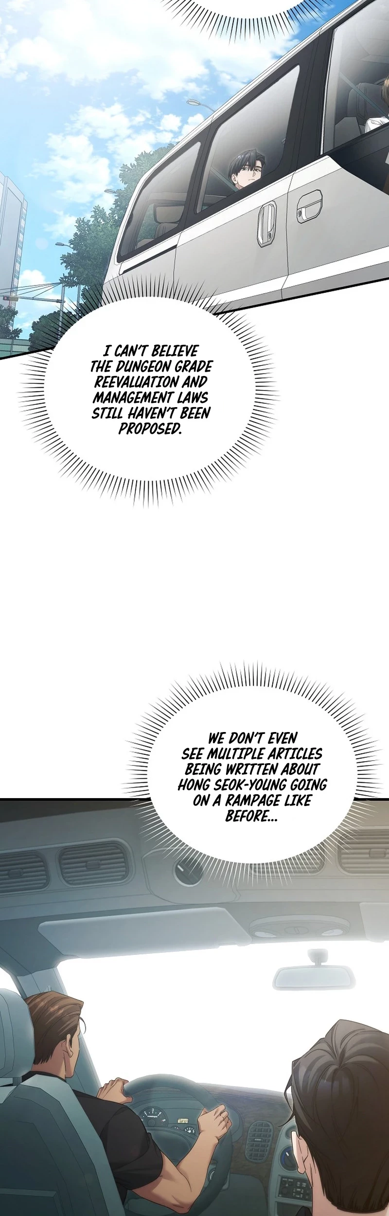 For My Own Good Chapter 46 - 12