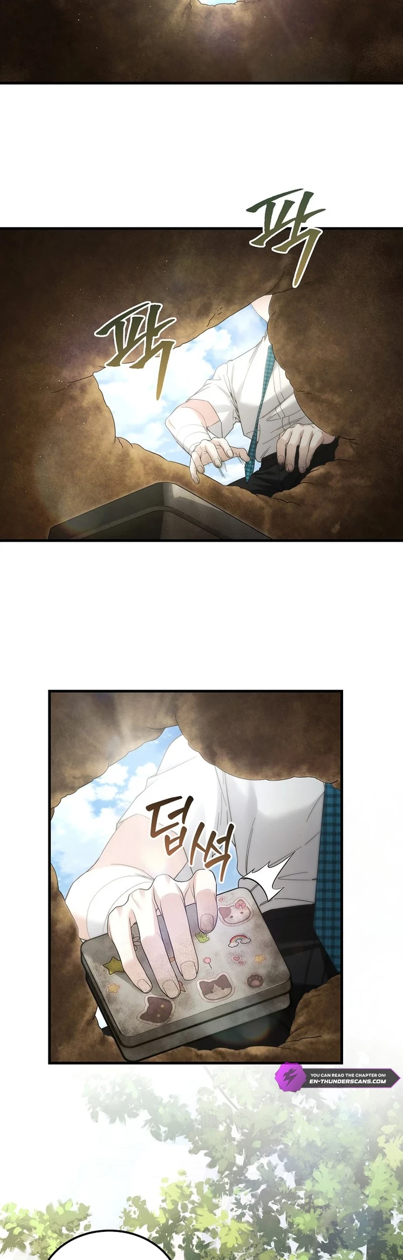 For My Own Good Chapter 46 - 20