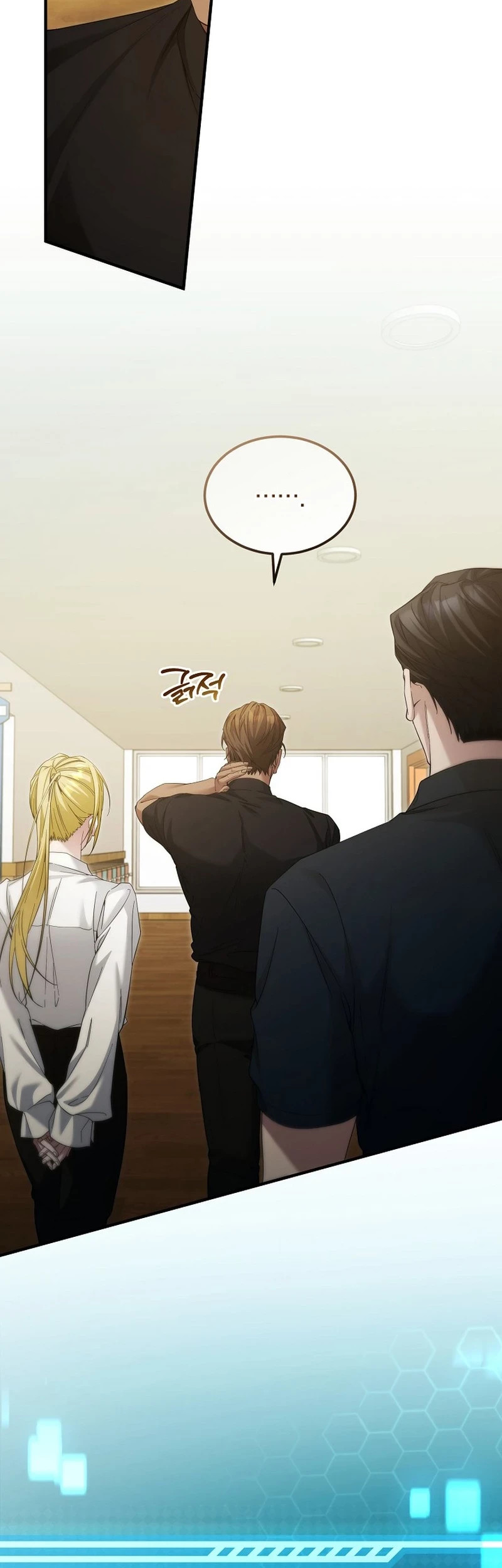 For My Own Good Chapter 46 - 44