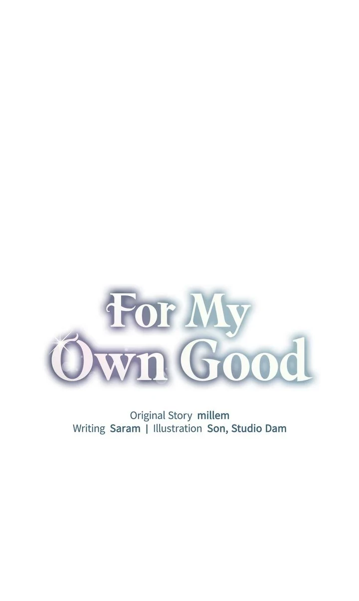 For My Own Good Chapter 18 - 14