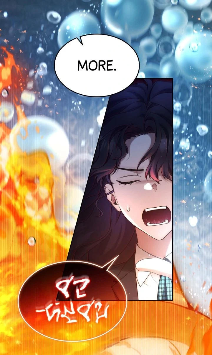 For My Own Good Chapter 18 - 47