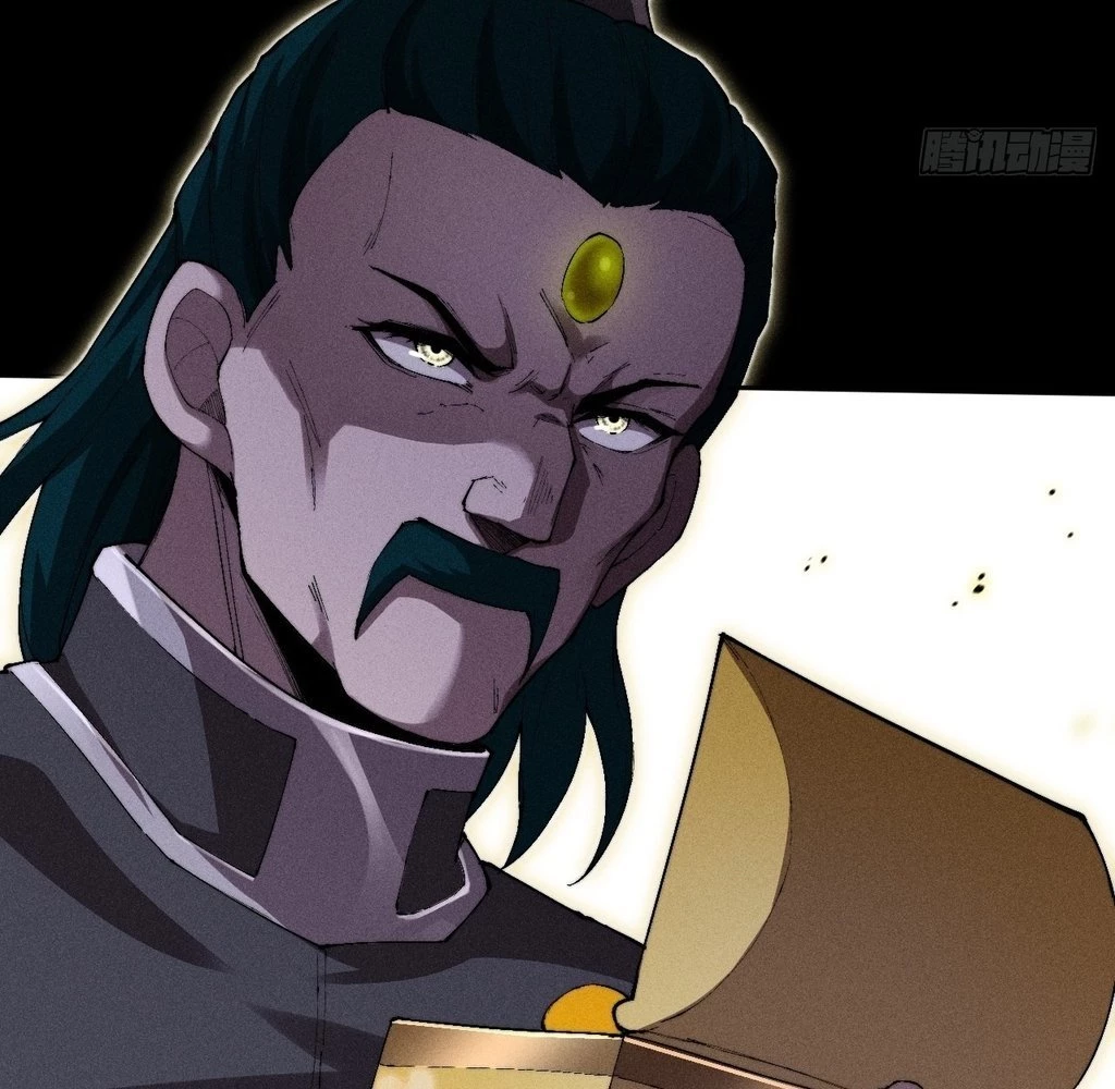 Sinister Immortal Path Chapter 35 - 27