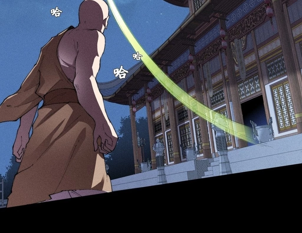 Sinister Immortal Path Chapter 35 - 37
