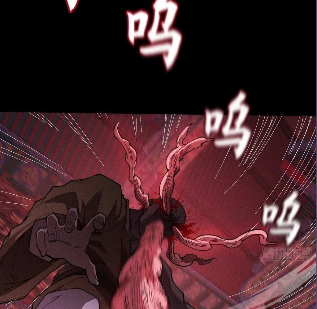 Sinister Immortal Path Chapter 35 - 45