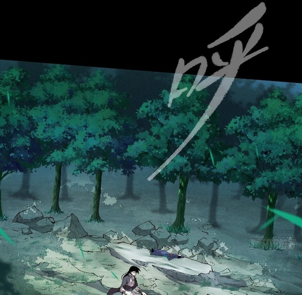 Sinister Immortal Path Chapter 35 - 78