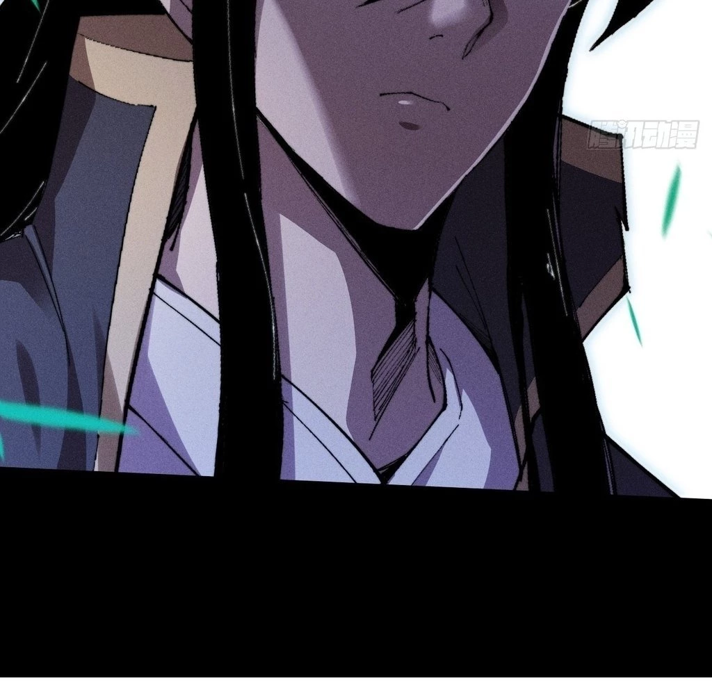 Sinister Immortal Path Chapter 35 - 80