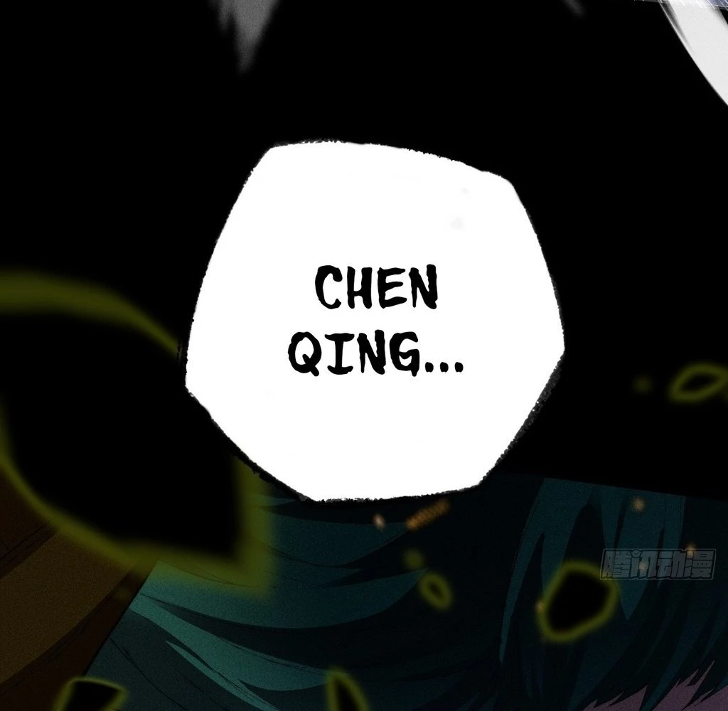 Sinister Immortal Path Chapter 34 - 13