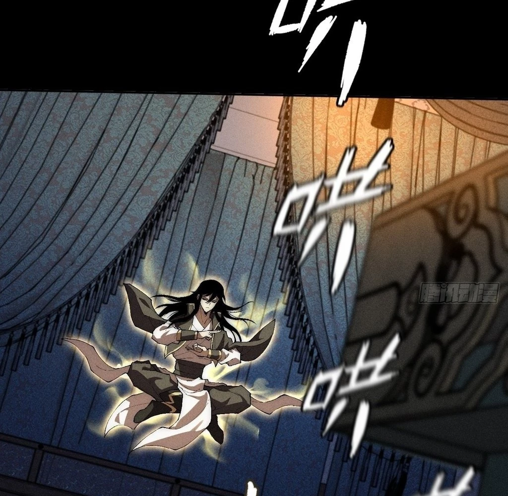 Sinister Immortal Path Chapter 33 - 4