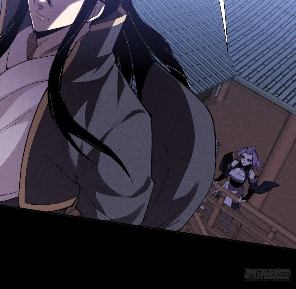 Sinister Immortal Path Chapter 34 - 19